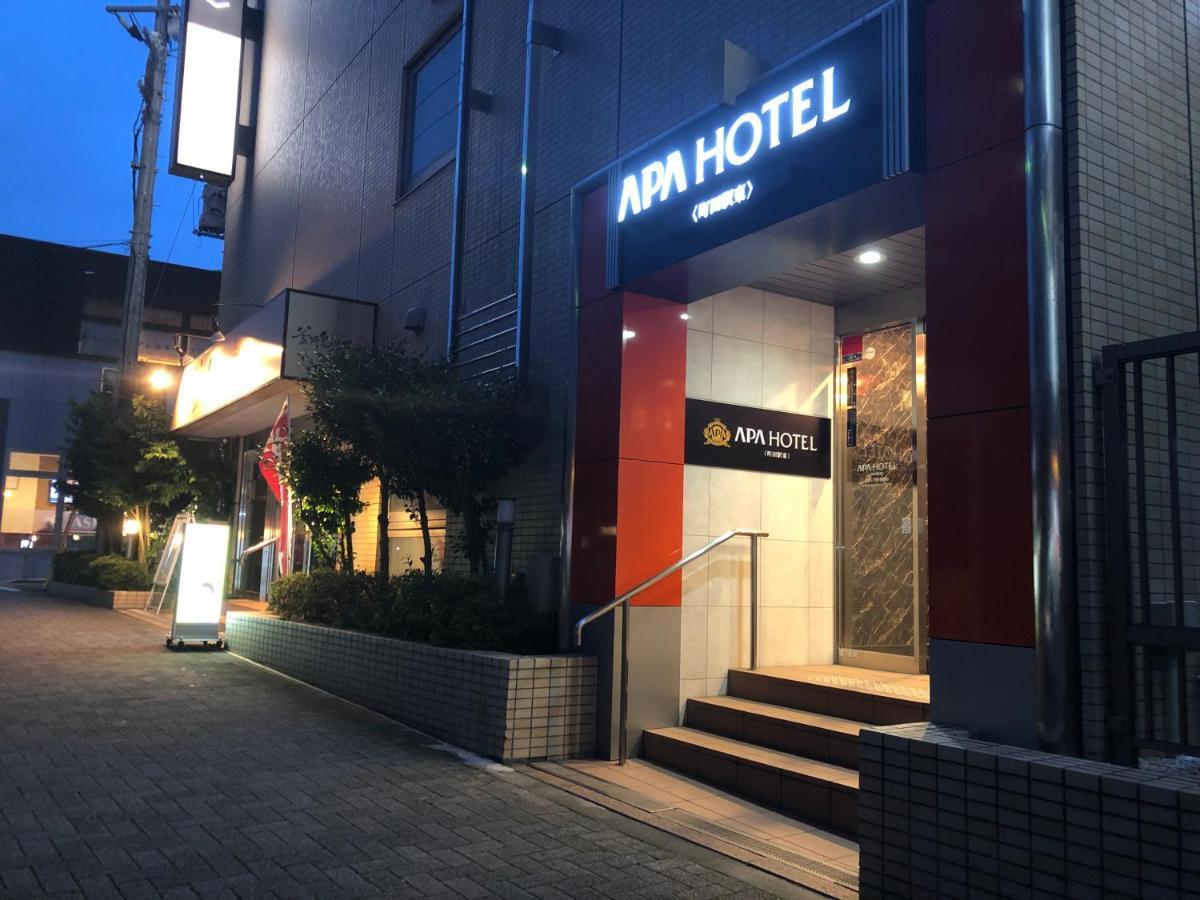 Apa Hotel Machidaeki-Higashi Tokyo Luaran gambar