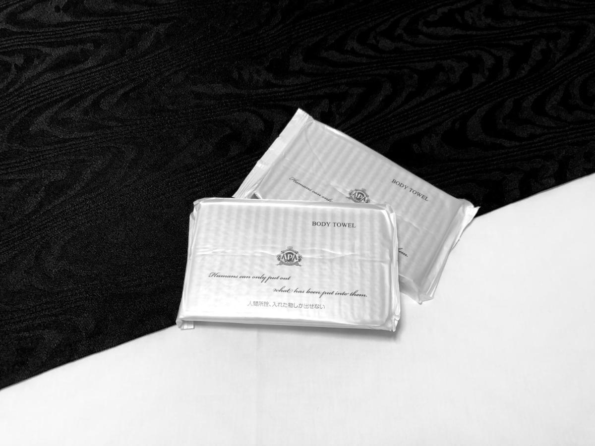 Apa Hotel Machidaeki-Higashi Tokyo Luaran gambar