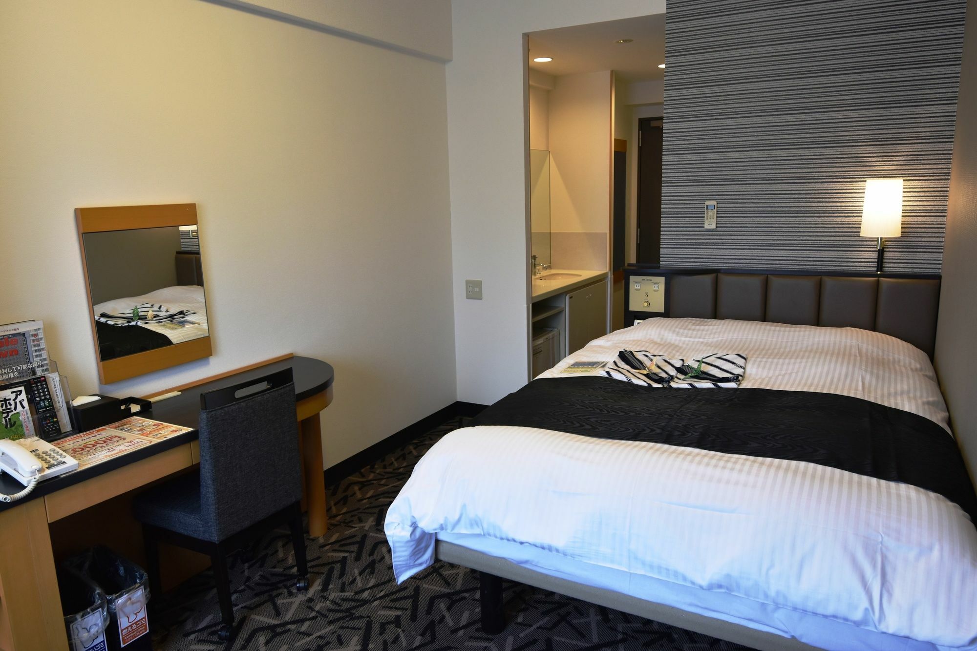 Apa Hotel Machidaeki-Higashi Tokyo Luaran gambar
